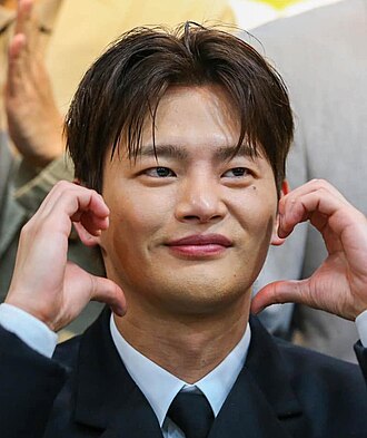 Seo In-guk
