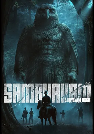 Sambhavam Adhyayam Onnu