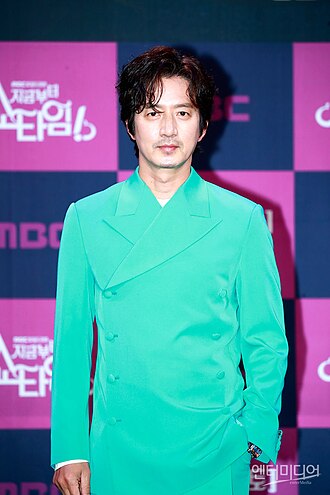 Jung Jun-ho