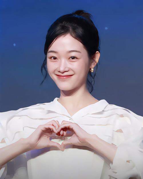 Lee Su-mi
