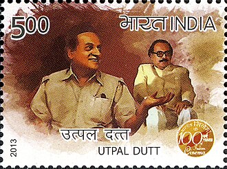 Utpal Dutt