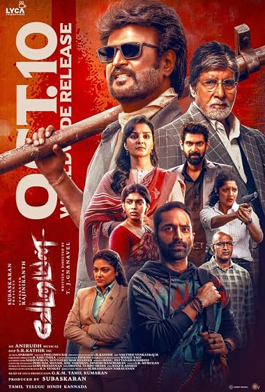 Vettaiyan
