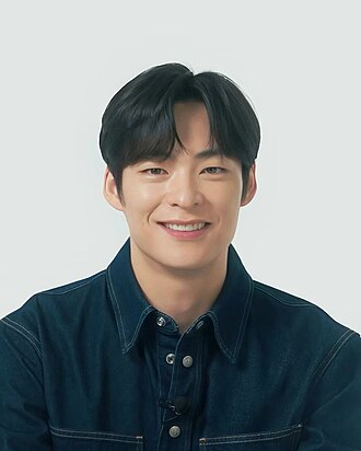 Song Geon-hee