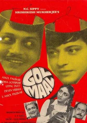 Gol Maal poster