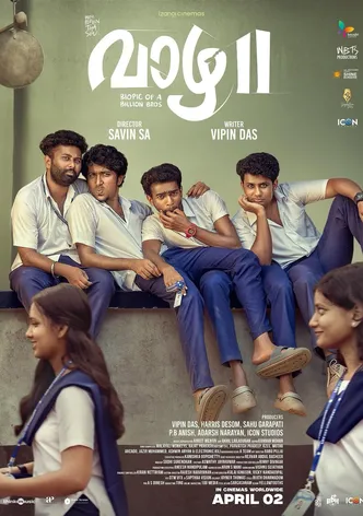 Vaazha II: Biopic of a Billion Bros