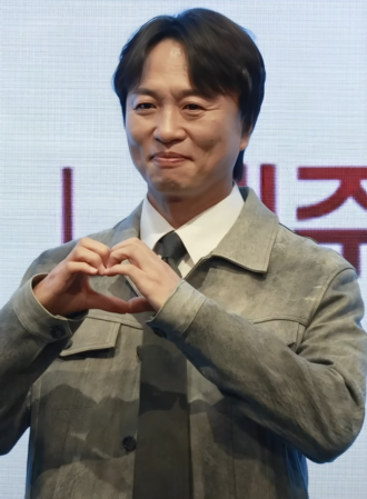Jeon Bae-soo