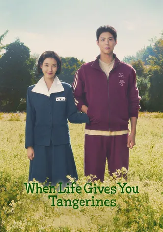 When Life Gives You Tangerines