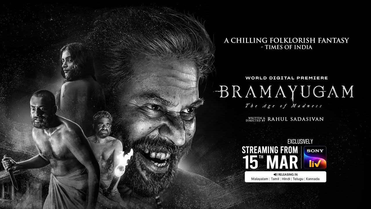 Bramayugam Still #2