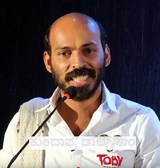 Raj B Shetty