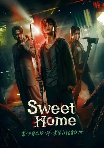 Sweet Home