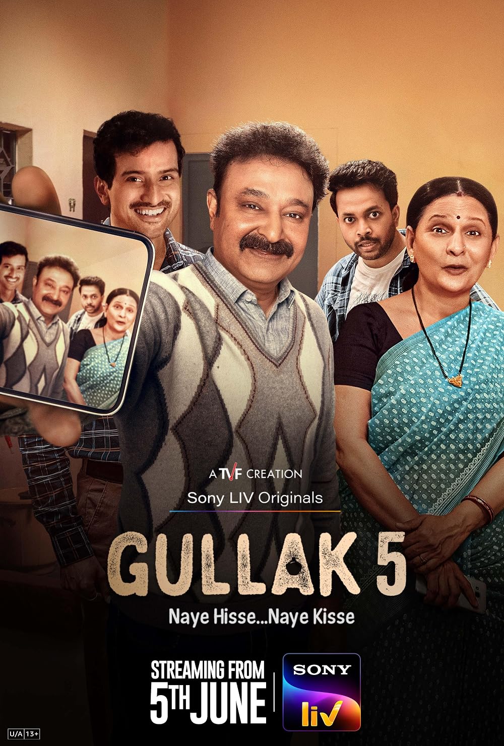 Gullak poster
