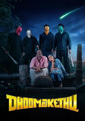 Dhoomakethu