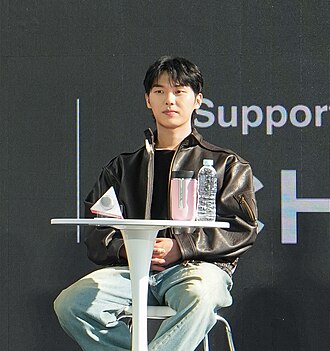 Choi Hyun-wook