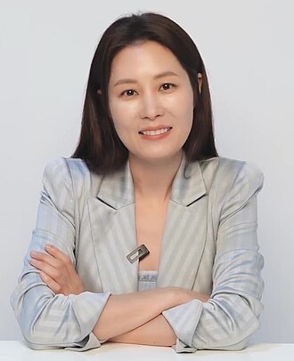 Moon So-ri