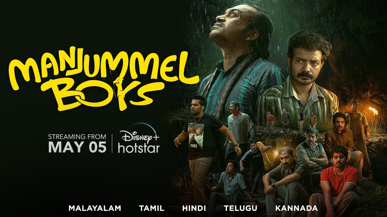Manjummel Boys Still #2