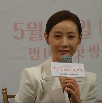 Do Ji-won