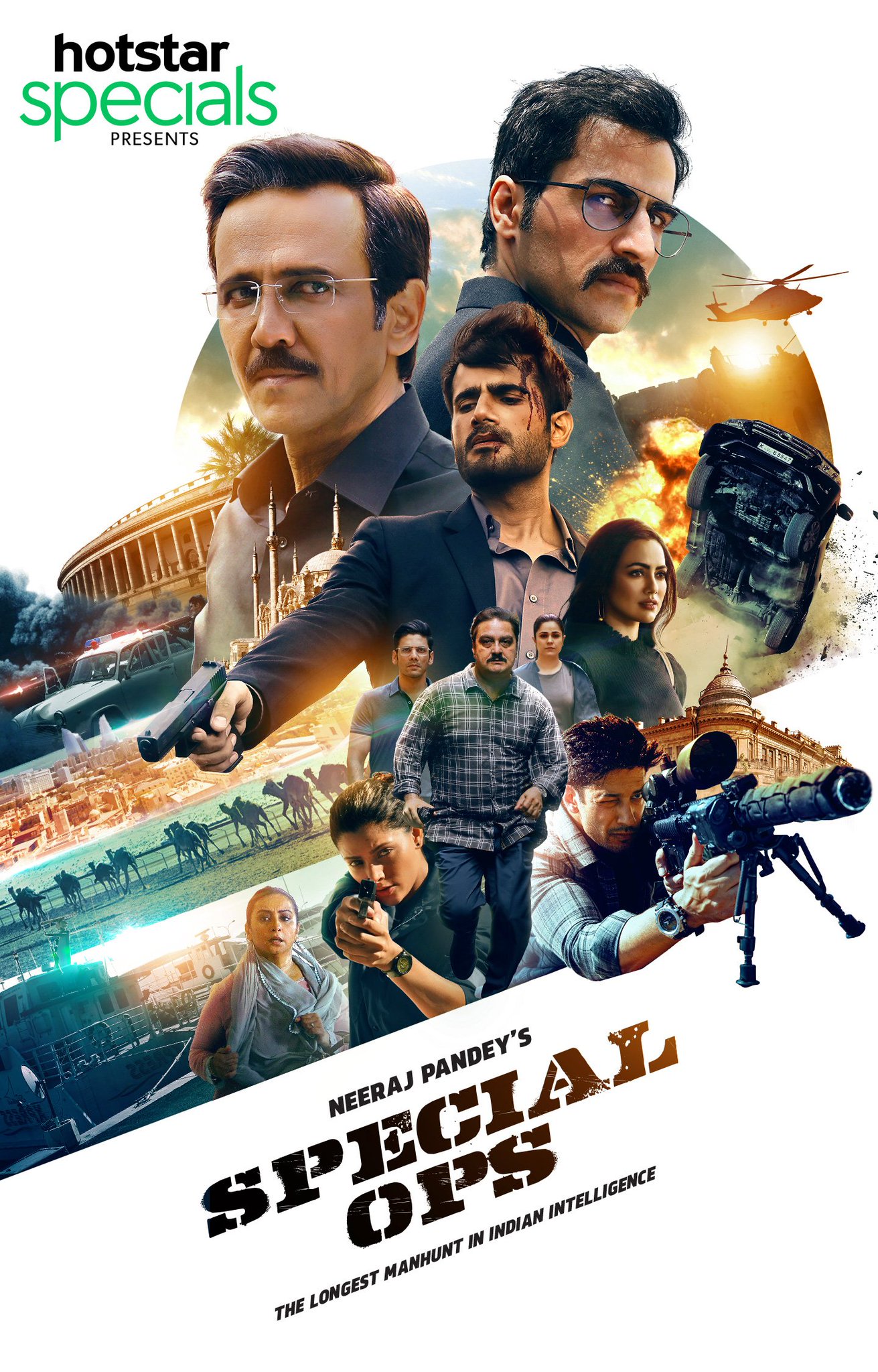 Special Ops 1.5 poster