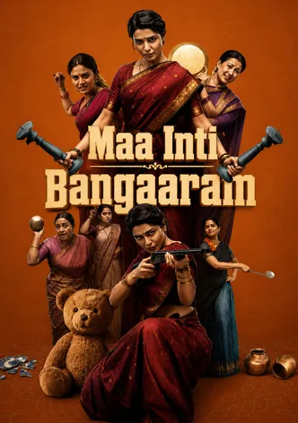 Maa Inti Bangaram