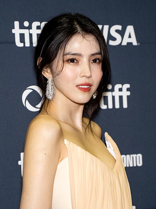 Han Hee