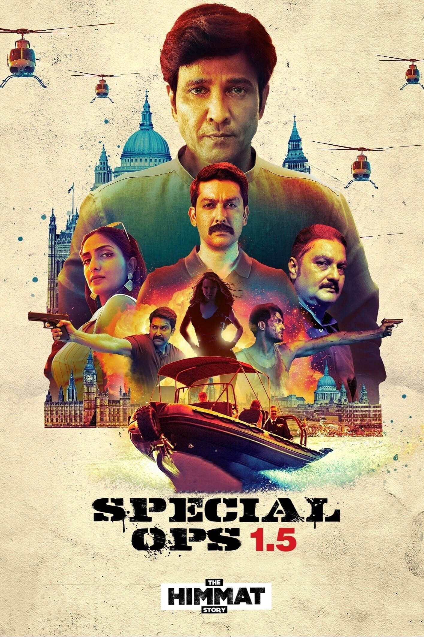 Special Ops 1.5