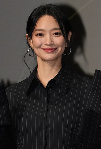 Shin Min-a